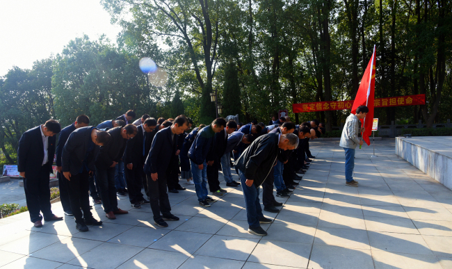 點(diǎn)擊看全圖