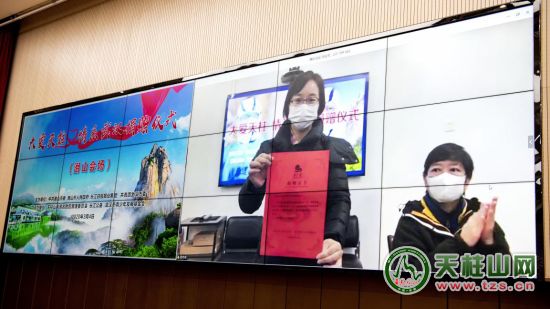 點(diǎn)擊看全圖