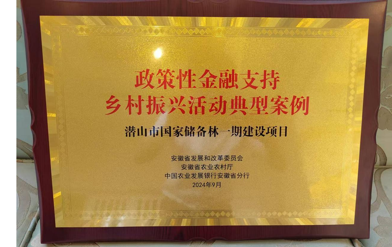 圖片1.png 圖片1.png